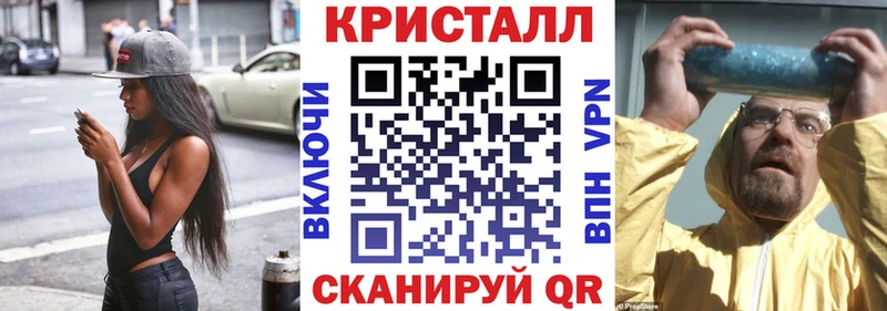 kraken зеркало  дарк нет телеграм  Amphetamine 98%  закладки  Дигора 