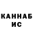 Метадон мёд Kiril Talpa