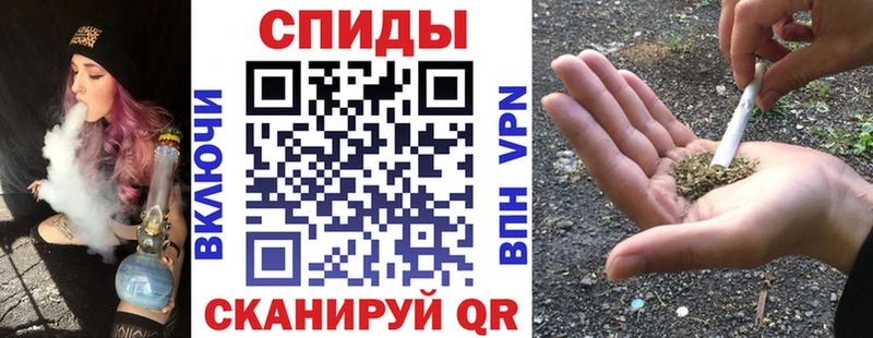 как найти наркотики  Дигора  БУТИРАТ вода 