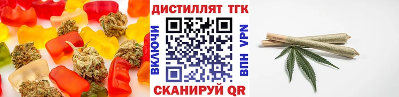 наркотики  Дигора  Печенье с ТГК марихуана 