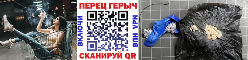 mega рабочий сайт Дигора Героин VHQ