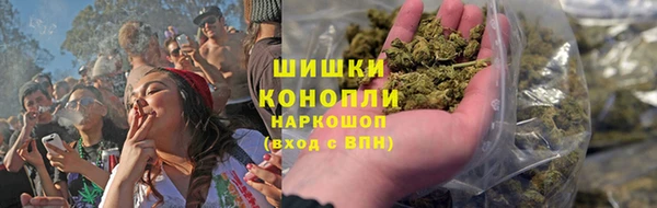 метамфетамин Белоозёрский