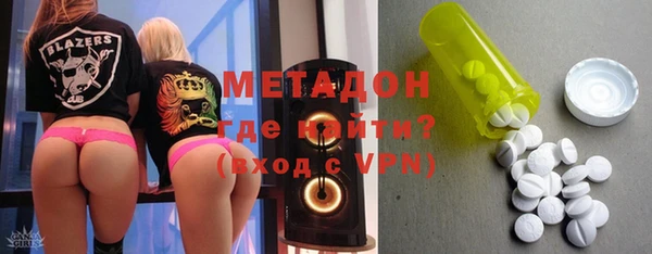 2c-b Белокуриха