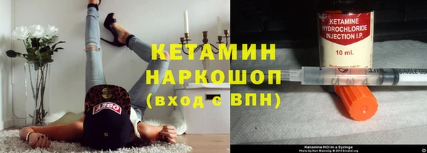 герыч Беломорск