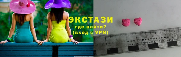 герыч Беломорск