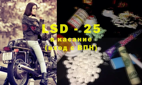 apvp Сясьстрой