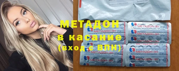 2c-b Белокуриха