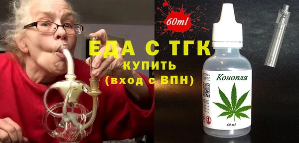 ECSTASY Тайга
