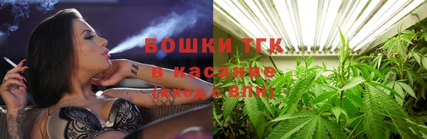 герыч Беломорск