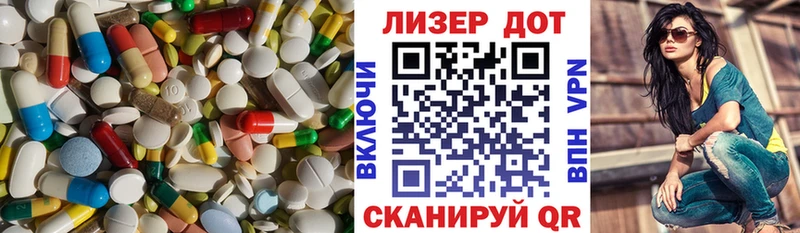 LSD-25 экстази ecstasy  Дигора 