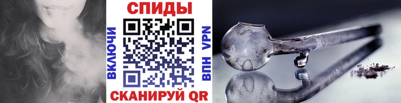 купить наркотик  Дигора  маркетплейс наркотические препараты  Первитин витя 